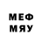 БУТИРАТ 1.4BDO justJH,Guter komi