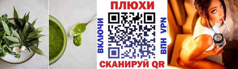 где продают наркотики  Кимры  Печенье с ТГК марихуана 