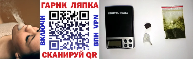 нарко площадка как зайти  Кимры  Гашиш hashish  цены наркотик 