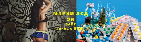 первитин Алзамай