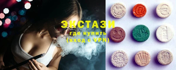 первитин Алзамай