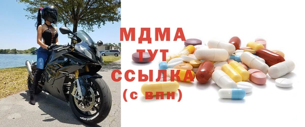 первитин Алзамай