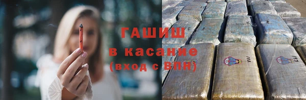 первитин Алзамай