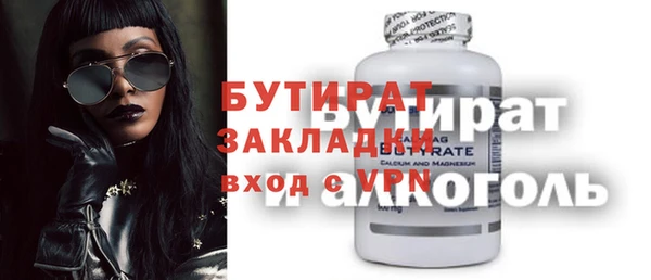 индика Алексеевка