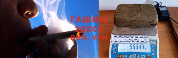 первитин Алзамай