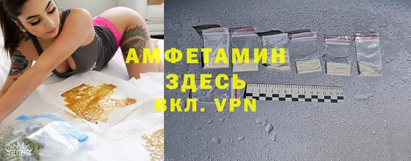 первитин Алзамай