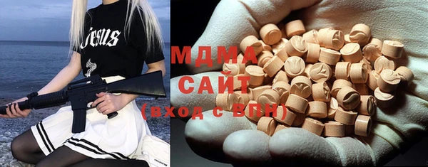 индика Алексеевка