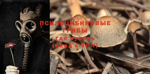 первитин Алзамай