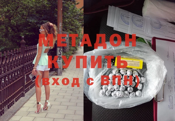 индика Алексеевка