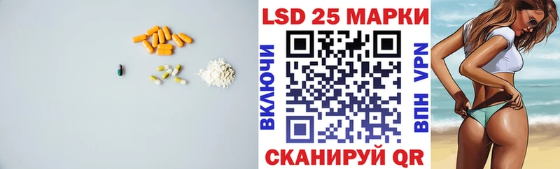 магазин продажи наркотиков  Кимры  Лсд 25 экстази кислота 