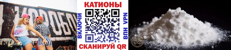 где купить наркотик  Кимры  Меф мука 