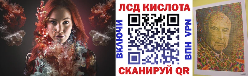 магазин  наркотиков  Кимры  Марки N-bome 1500мкг 
