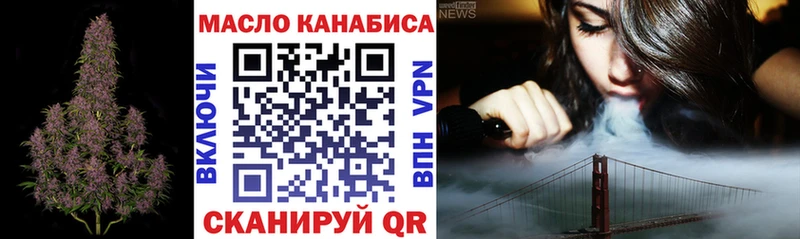 продажа наркотиков  Кимры  omg как войти  ТГК гашишное масло 