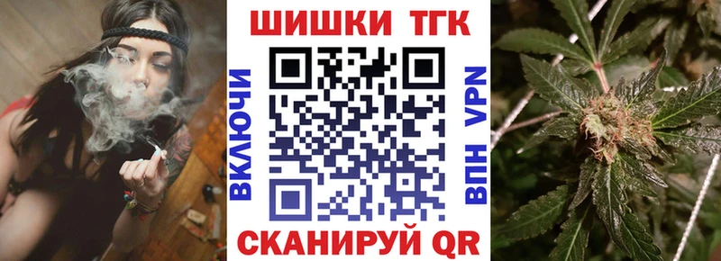Марихуана марихуана  маркетплейс как зайти  Кимры  гидра ONION 